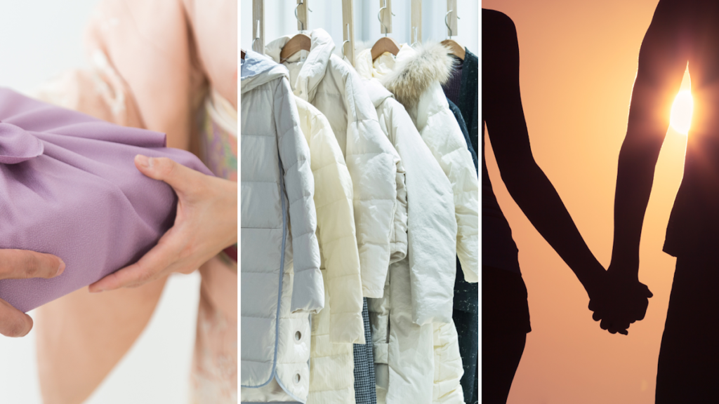 Dead Japanese Words - pictures of a furoshiki, hangers and coats, and a couple holding hands