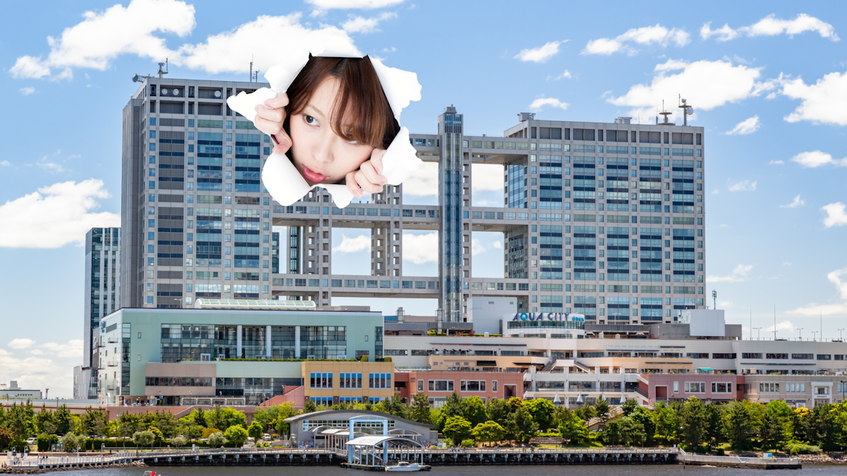 Woman escaping Fuji TV