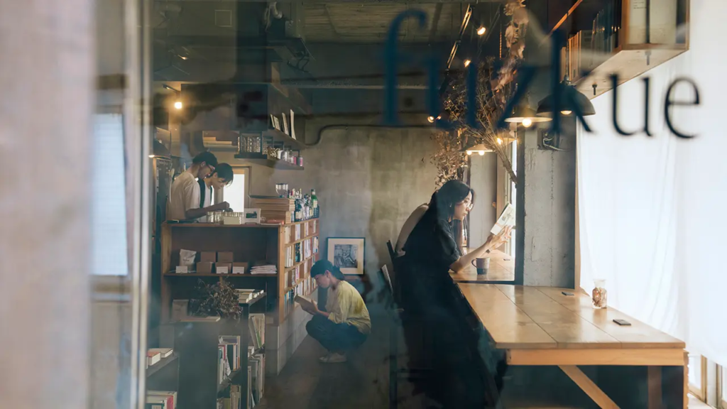 Fukzue - picture of interior of the store from their website