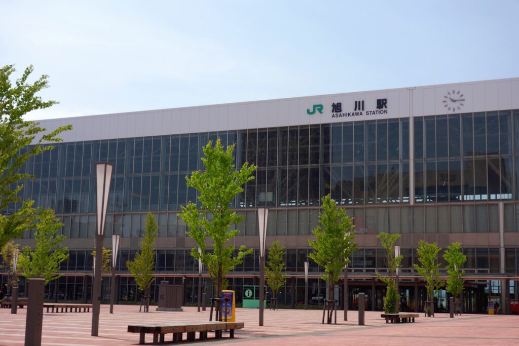 Asahikawa Station in Asahikawa, Hokkaido - view from the outside