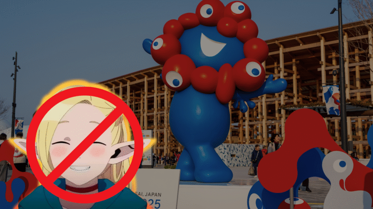 A Myaku Myaku statue from Osaka Expo with a picture of Marcille from the anime Delicious in Dungeon superimposed. Marcille's face has a ban sticker placed over it.