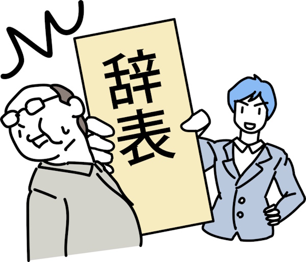 An illustration of someone slapping their boss in the head with an oversized resignation letter