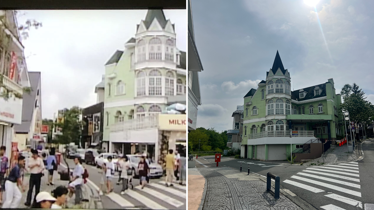 Kiyosato Then and Now