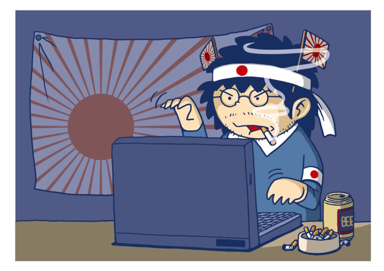 Guy wearing as many rising sun flags as humanly possible while typing on his little computer and smoking cigs and drinking terrible beer