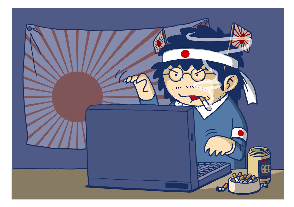 Guy wearing as many rising sun flags as humanly possible while typing on his little computer and smoking cigs and drinking terrible beer
