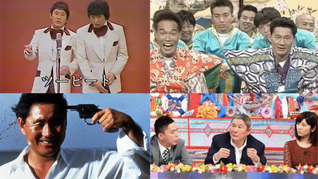 The various faces of Kitano Takeshi: As a comedian in "Two-Beat," host of Takeshi's Challenge, his character Murakawa in his film Sonatine (1994), and in more recent years, in one of many panel shows.