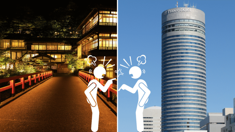 Ryokans vs hotels