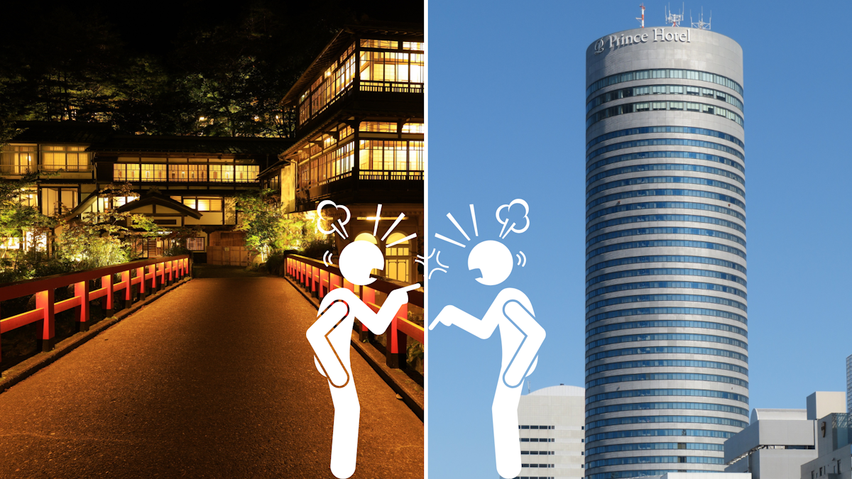 Ryokans vs hotels