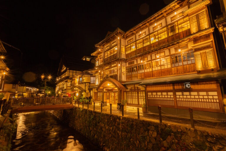 Ginzan Onsen