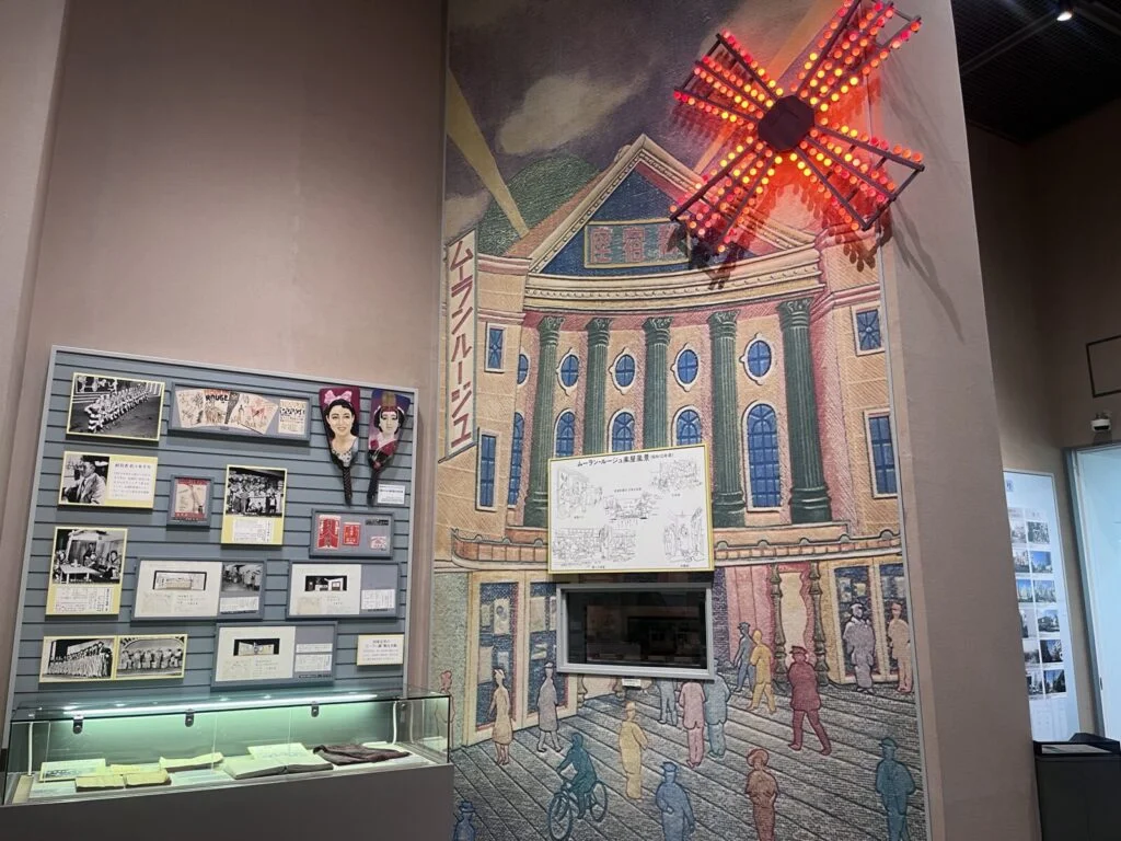 Shinjuku's Moulin Rouge: The Theater That Danced Through War and