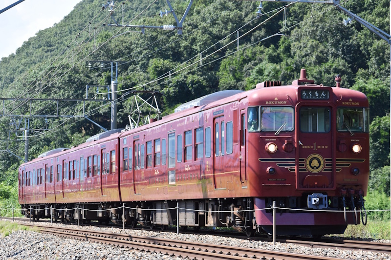 The Rokumon train operated by the Shinano Railway Company