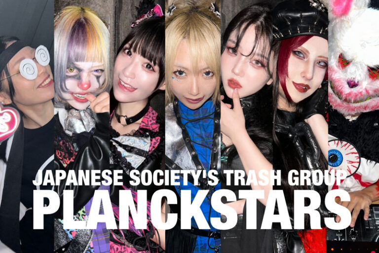 Planckstars