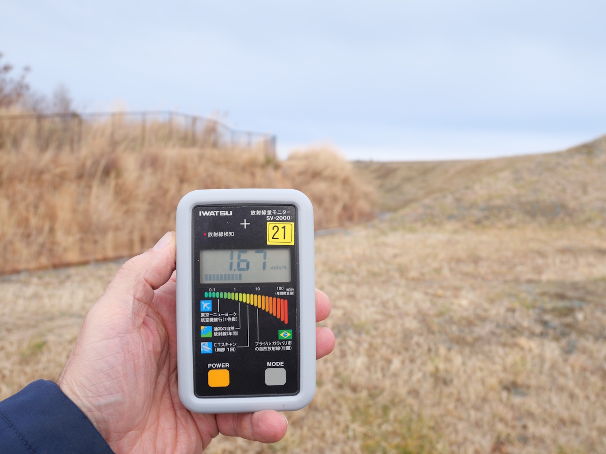 Radiation counter used in Fukushima