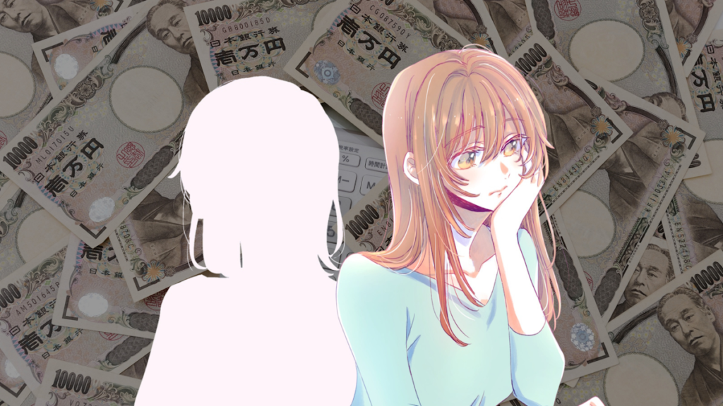 Drawing of two women but one is in silhouette while the other looks sad. Both are set against a backdrop of Japanese money