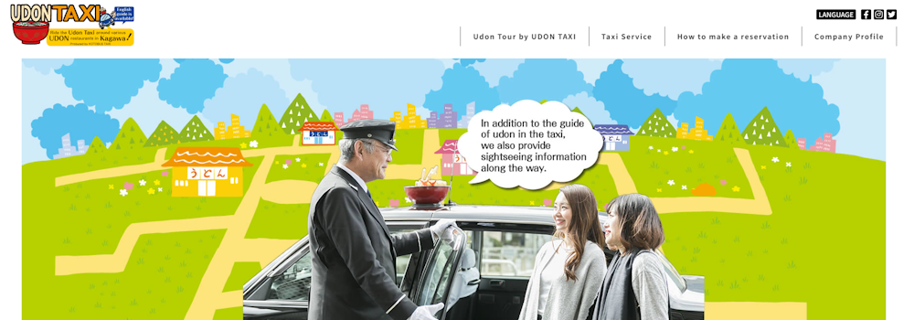 Screenshot of the Udon Taxi website in Kagawa Prefecture, showing a cartoon driver greeting two customers by a taxi.