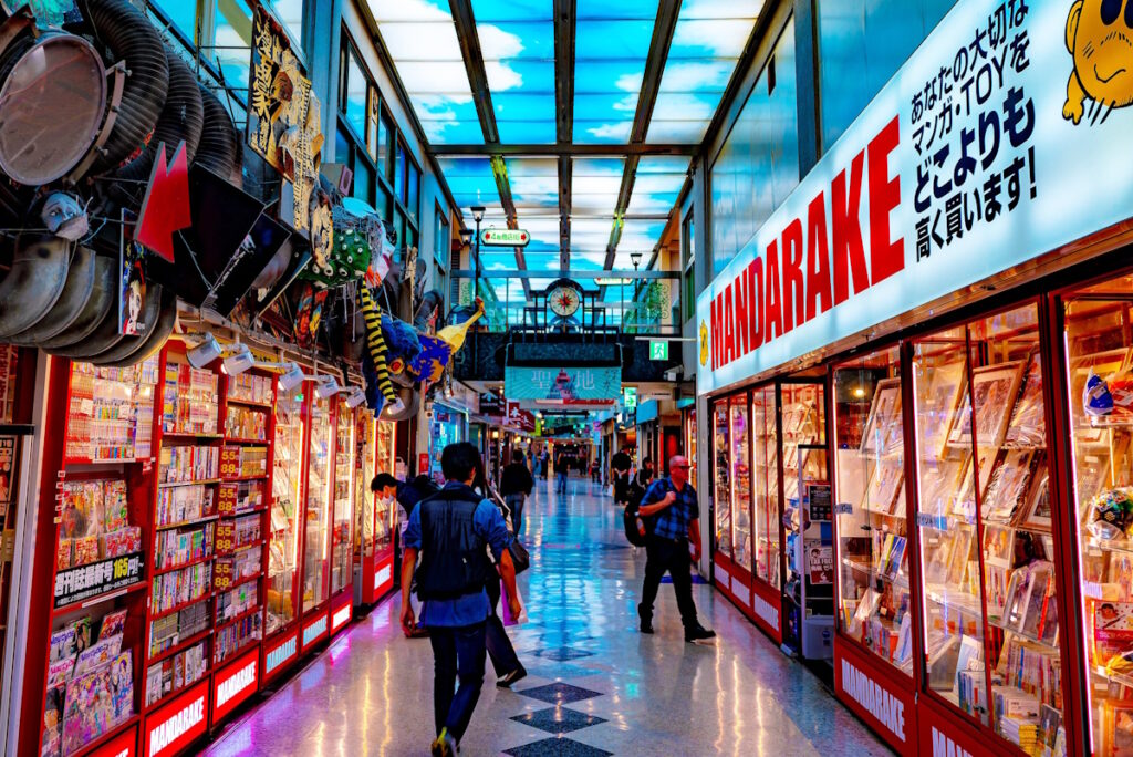 People shopping at Nakano Broadway in Tokyo