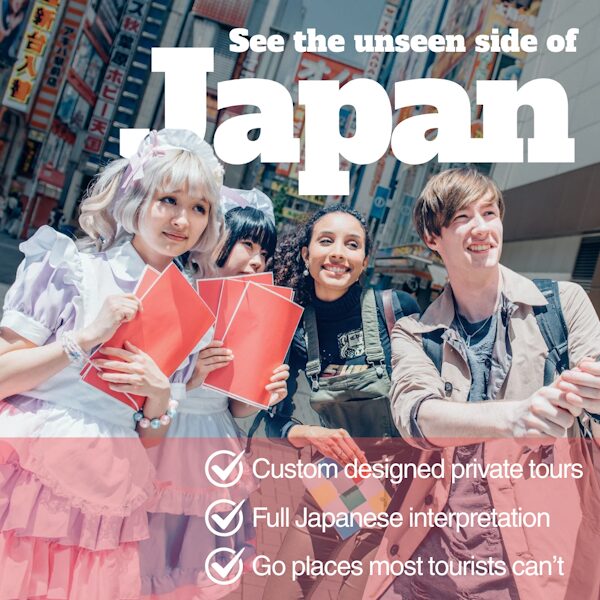 Unseen Japan Tours