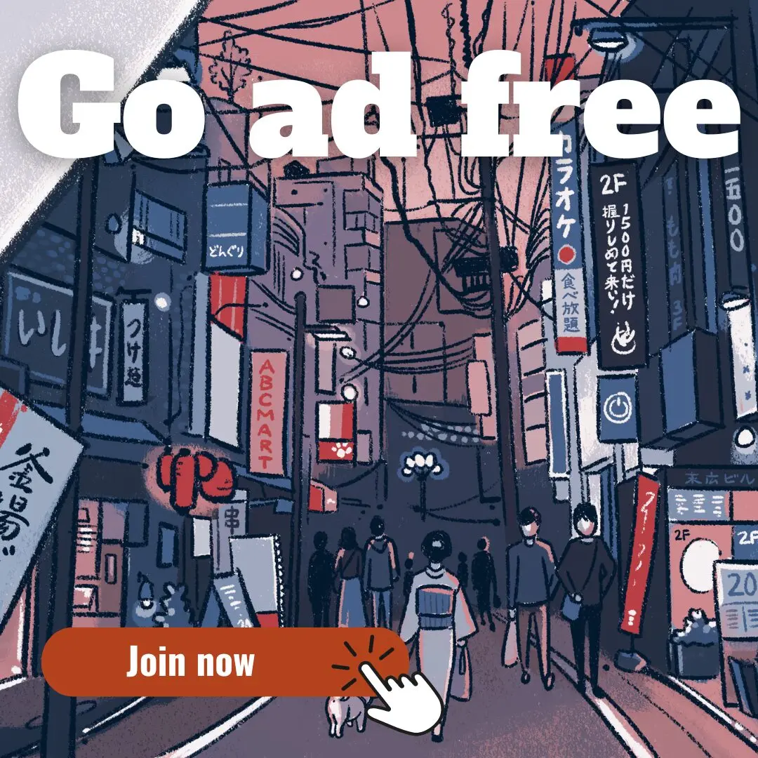 Unseen Japan Insider Journalism Fund