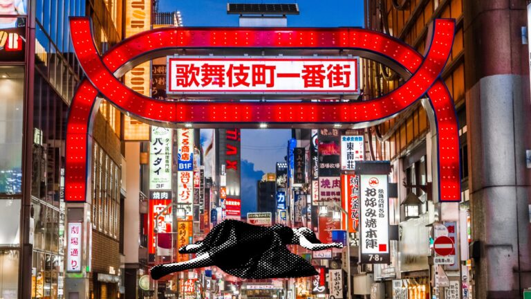 A linographed image of a woman collapsed in front of the main entrance to Kabukicho