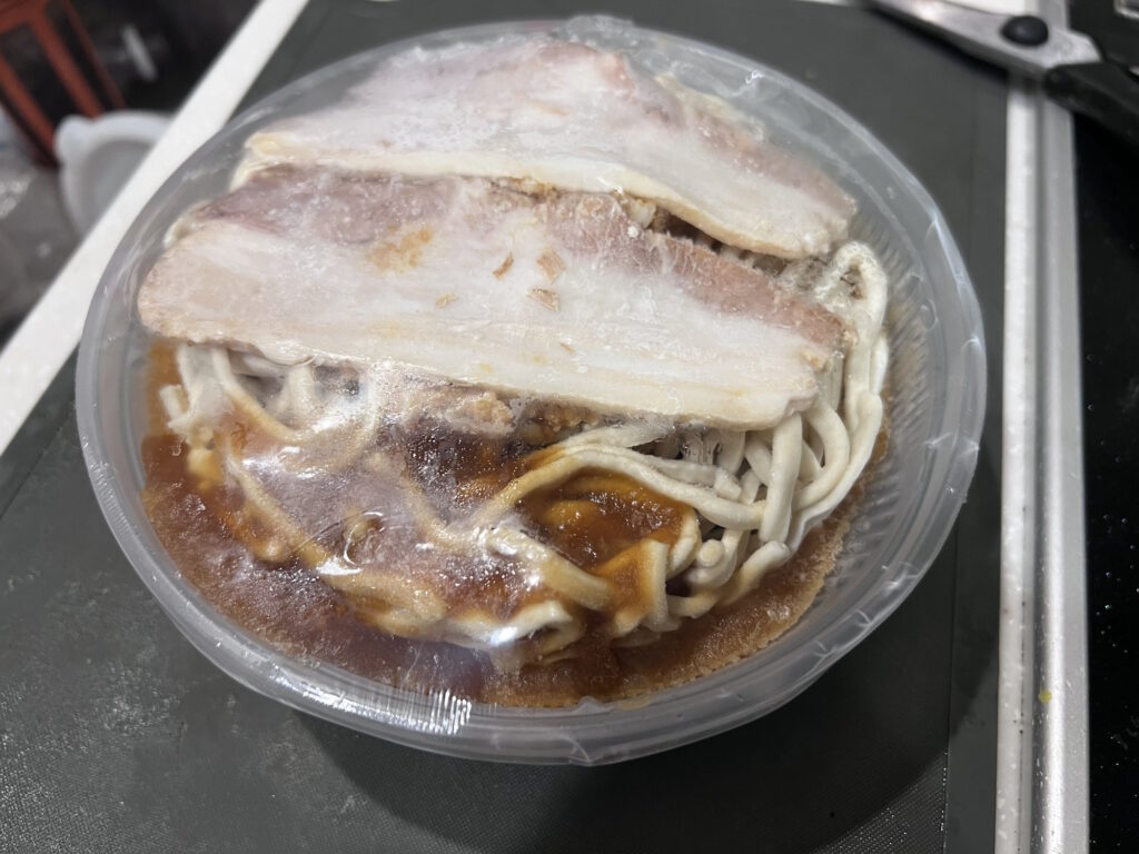 I Ate 7-Eleven Japan’s 1,595 Calorie Ramen Because I Have a Death Wish, Apparently