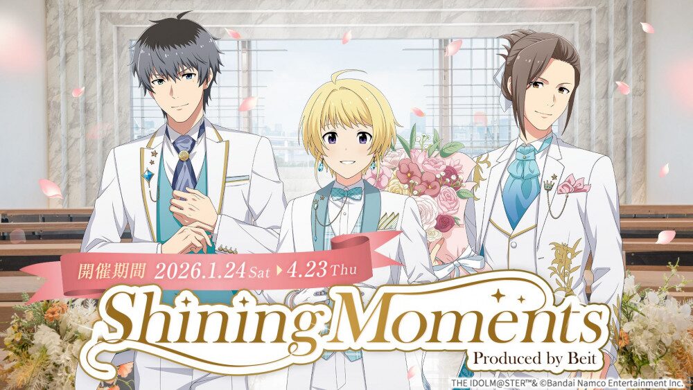 Promotional art for 'Shining Moments Produced by Beit' showing three male anime idols in white wedding suits