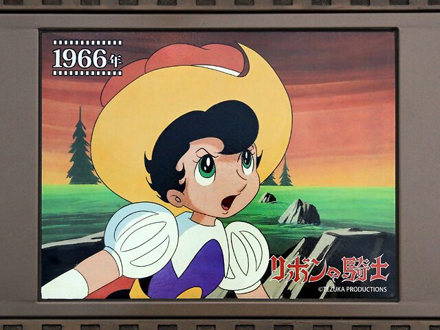 Sapphire from Tezuka Osamu's 1966 anime Princess Knight (Ribon no Kishi)