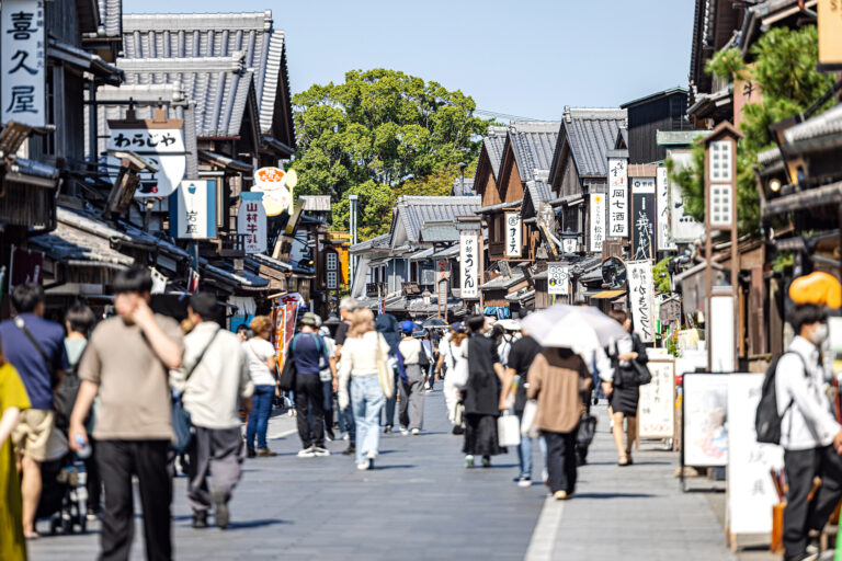Ise Jingu