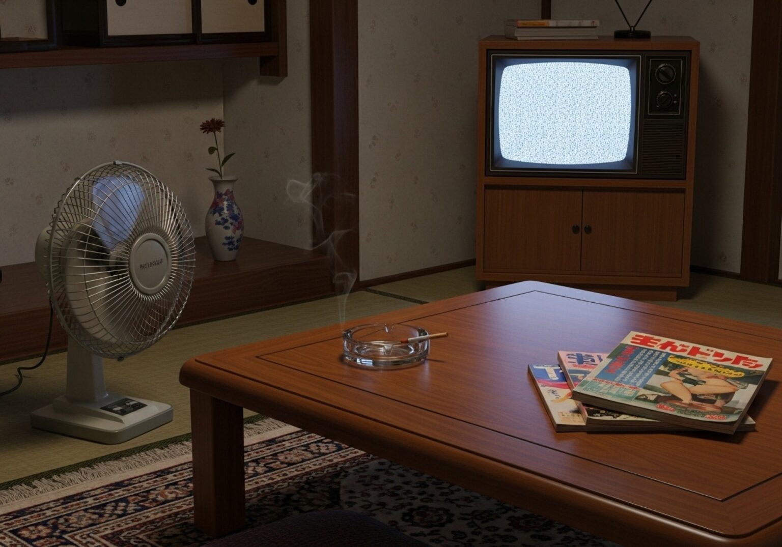Showa-era Japanese living room with a CRT television showing static, a low table with magazines and an ashtray, and a desk fan