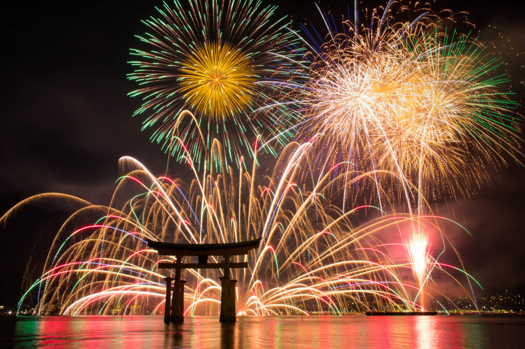 The Itsukushima Underwater Fireworks -formerly known as the Miyajima Underwater Fireworks