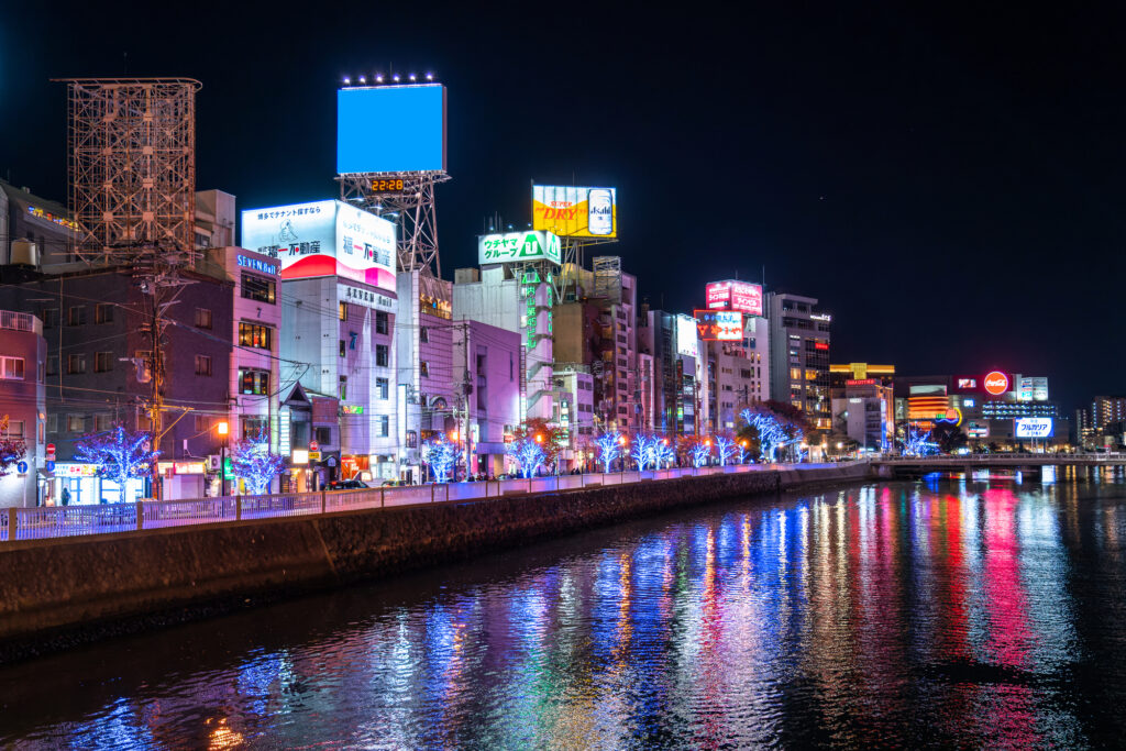 Hakata in Fukuoka