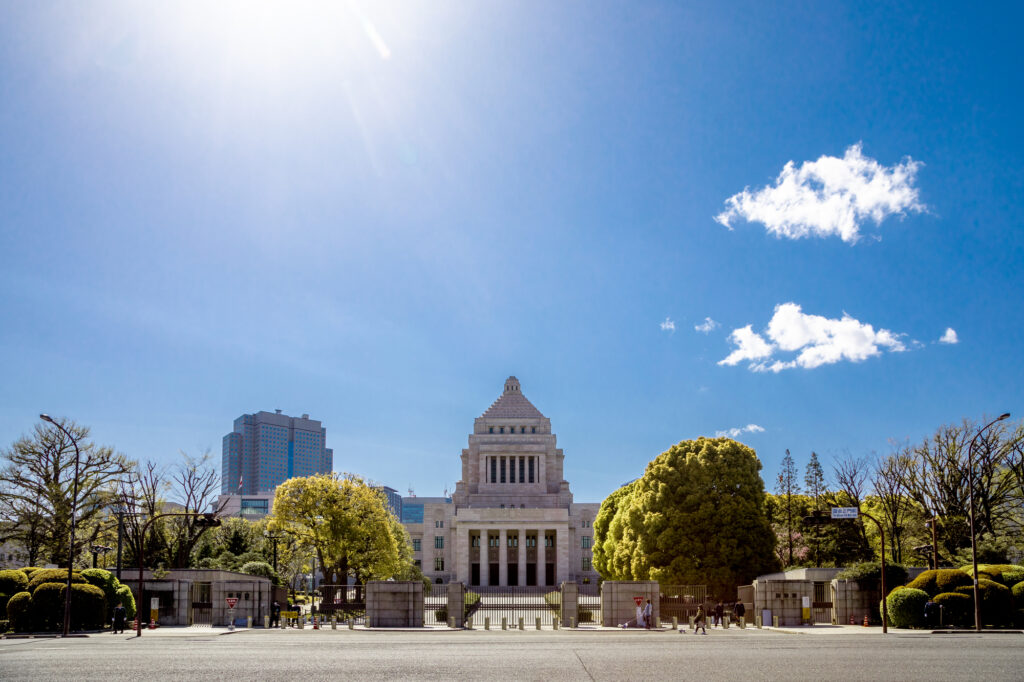 Hundreds Rally at Japan’s Diet Against Anti-Foreigner Politics
