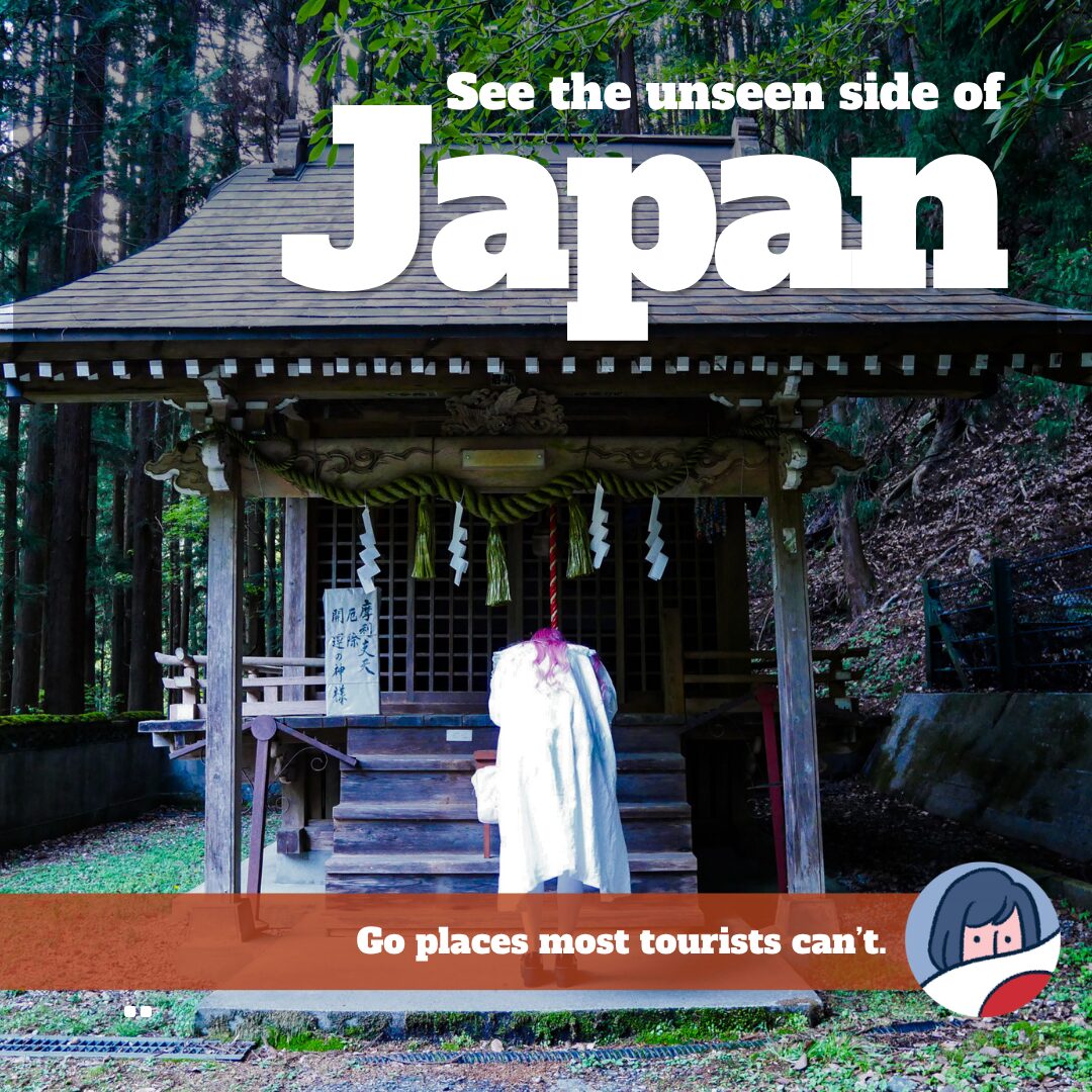 Unseen Japan Tours