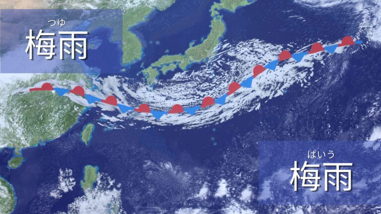 Satellite map of Japan and East Asia with a red-and-blue stationary weather front, labeled 梅雨 as tsuyu and baiu