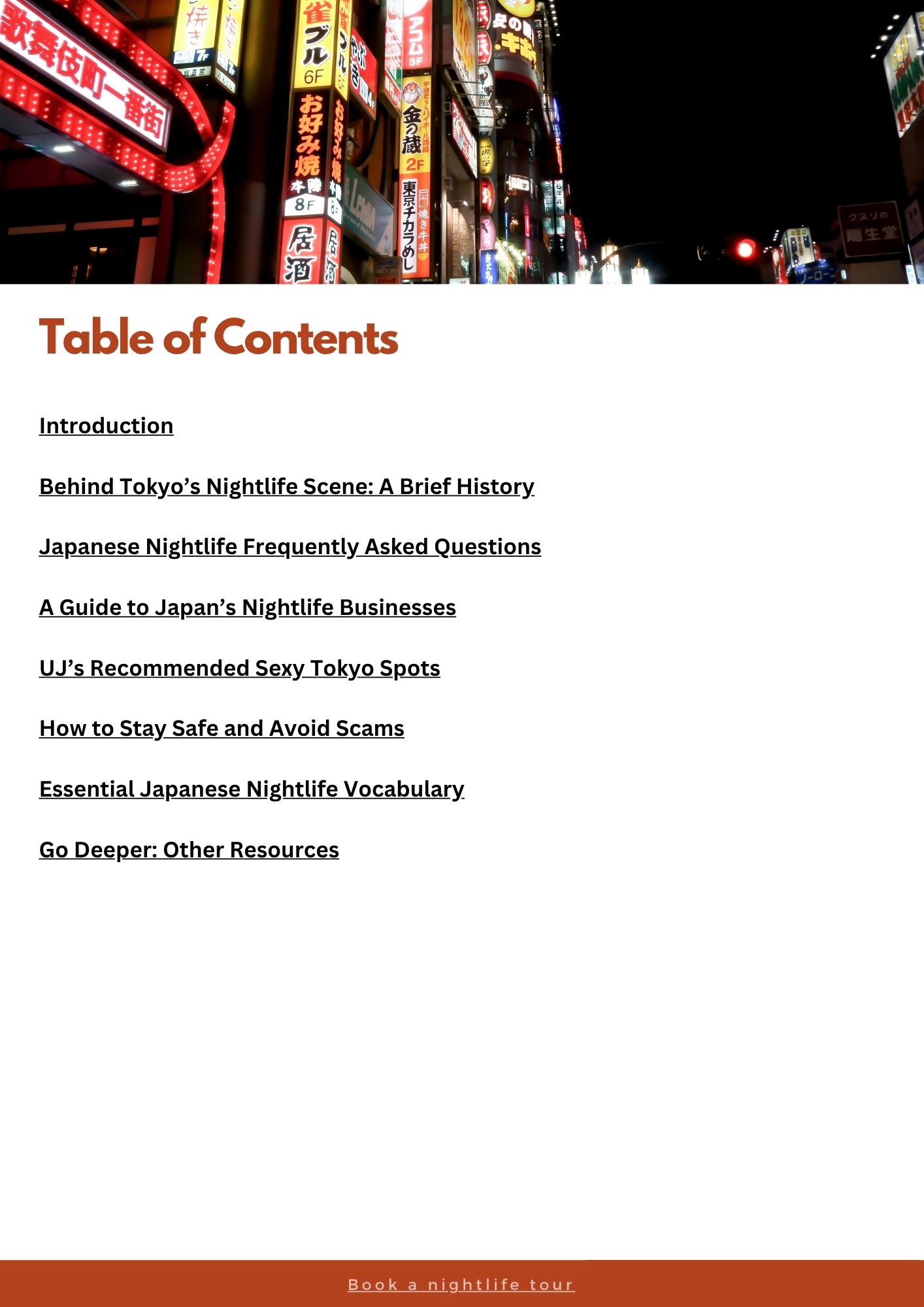 The guide's table of contents, listing eight chapters