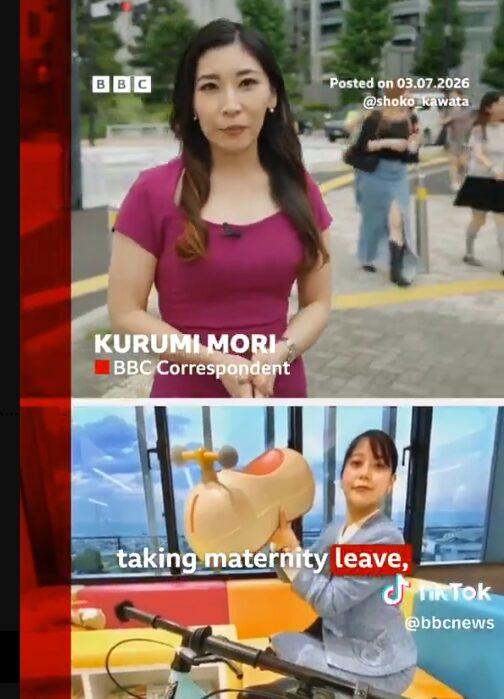 BBC video screenshot: correspondent Kurumi Mori on a Tokyo street, and a studio clip captioned 'taking maternity leave.'