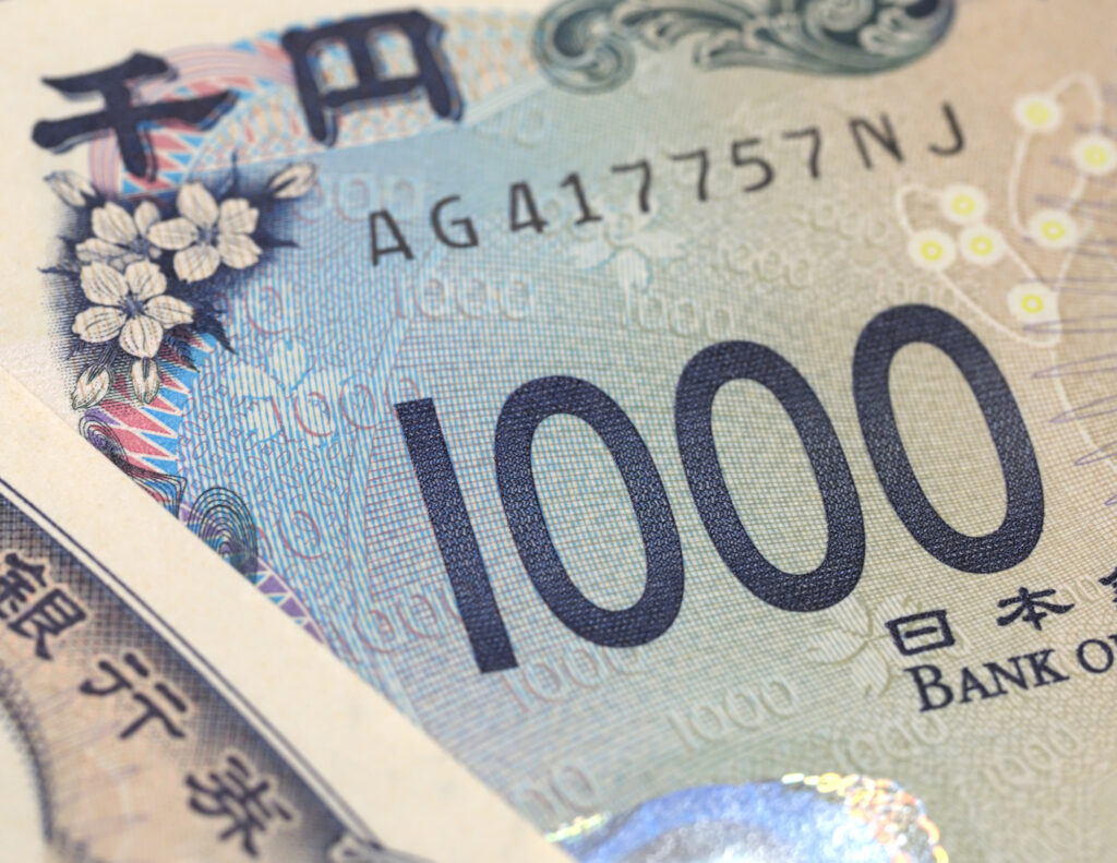 Close-up of a Japanese 1,000 yen banknote.