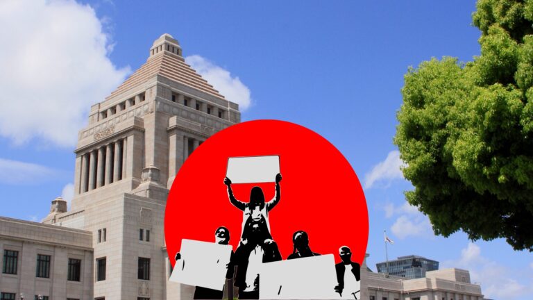 Silhouetted protesters holding blank placards over a red circle, before Japan's National Diet building.