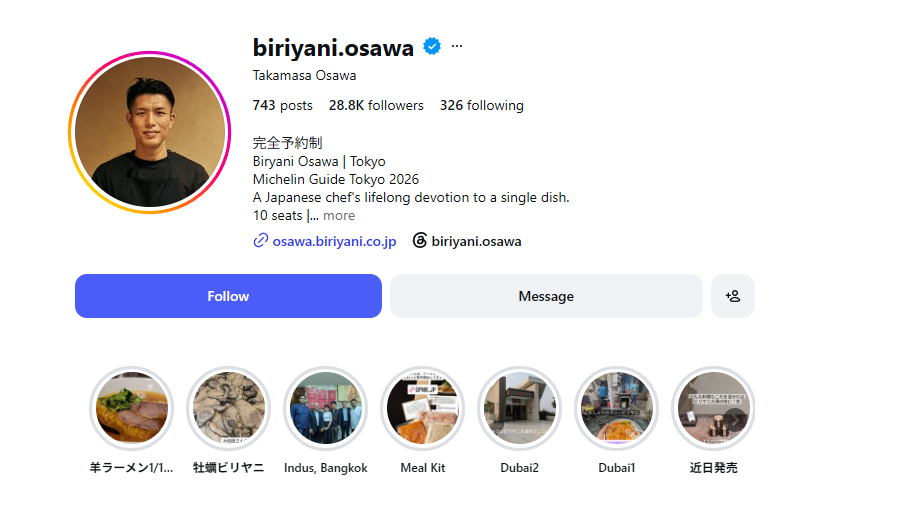 Instagram profile for biriyani.osawa with 28.8K followers and a bio reading "A Japanese chef's lifelong devotion to a single dish."