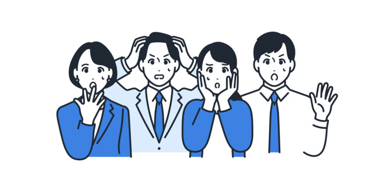 Illustration of four Japanese office workers reacting with shock and surprise