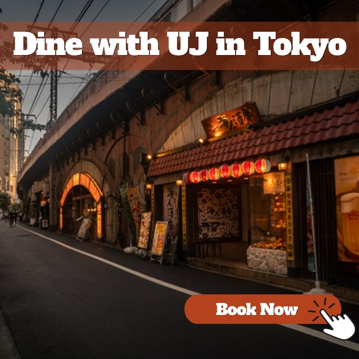 Dine with UJ in Tokyo: book an evening food tour under the Yūrakuchō railway arches